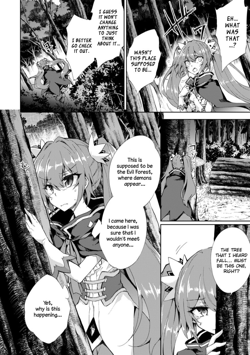 Moto Saikyou No Kenshi Wa Isekai Mahou Ni Akogareru Chapter 2 Page 2