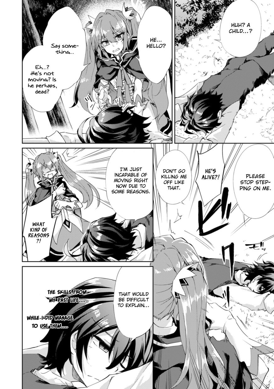 Moto Saikyou No Kenshi Wa Isekai Mahou Ni Akogareru Chapter 2 Page 4