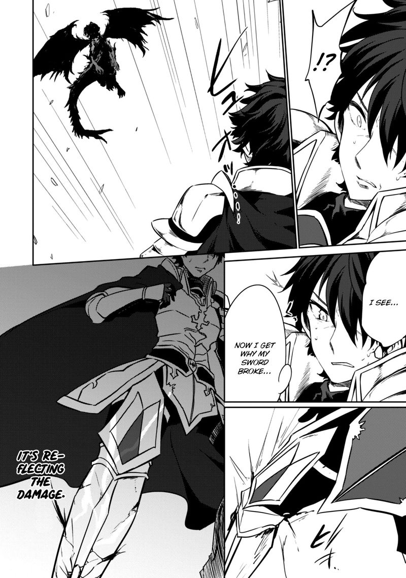 Moto Saikyou No Kenshi Wa Isekai Mahou Ni Akogareru Chapter 22 Page 12