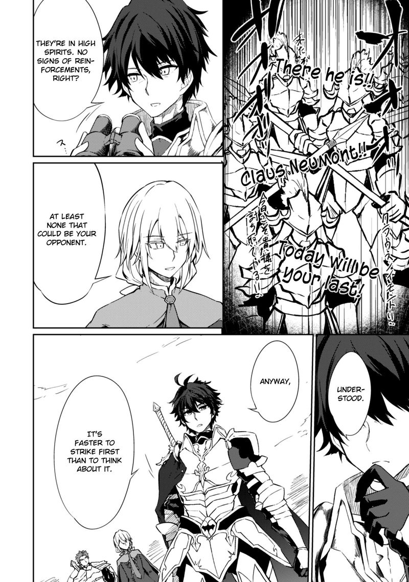 Moto Saikyou No Kenshi Wa Isekai Mahou Ni Akogareru Chapter 22 Page 2