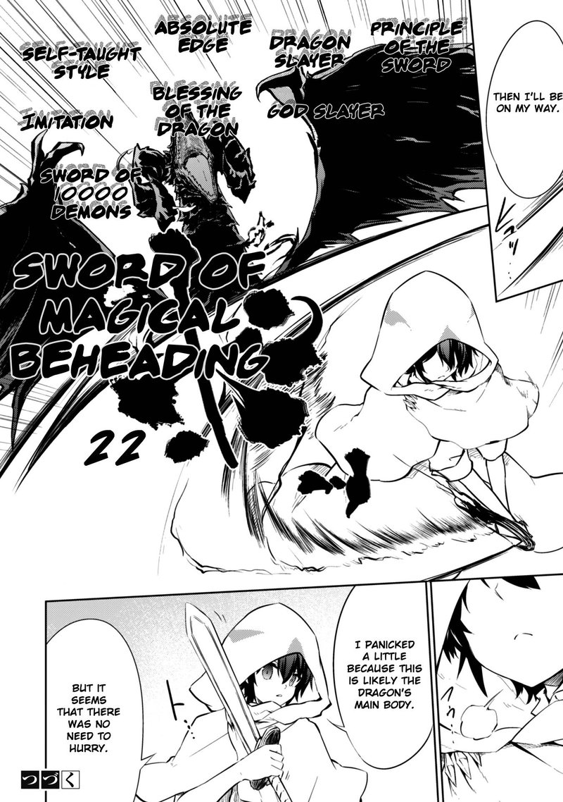 Moto Saikyou No Kenshi Wa Isekai Mahou Ni Akogareru Chapter 23 Page 20