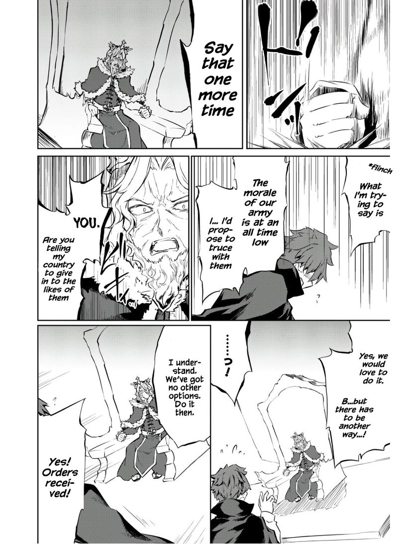 Moto Saikyou No Kenshi Wa Isekai Mahou Ni Akogareru Chapter 25 Page 23