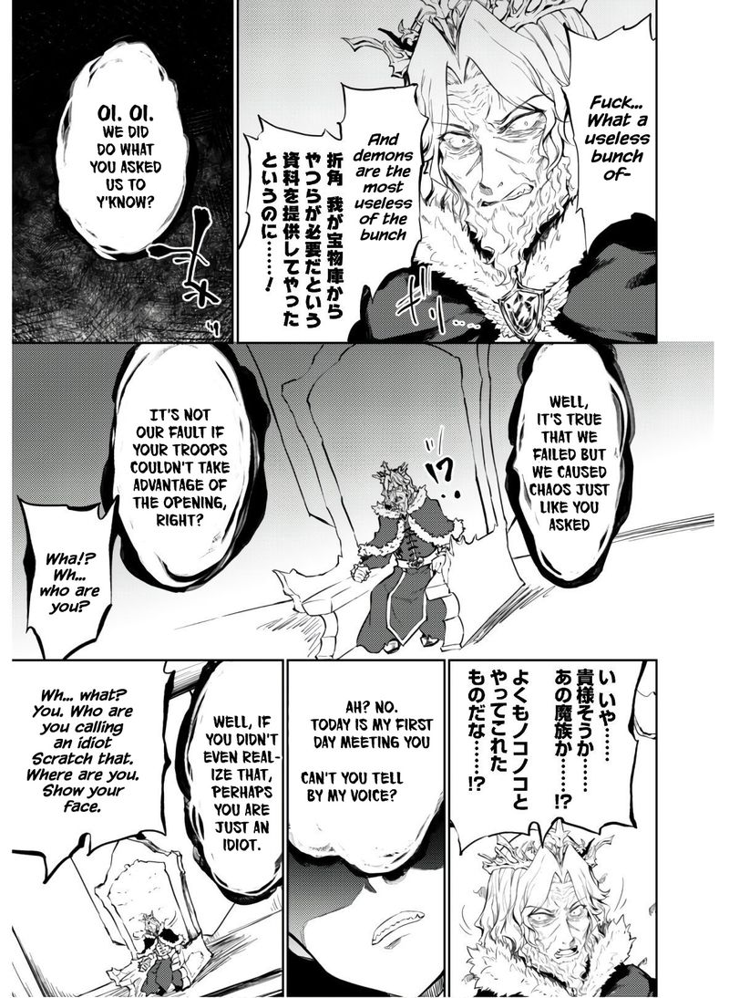 Moto Saikyou No Kenshi Wa Isekai Mahou Ni Akogareru Chapter 25 Page 24