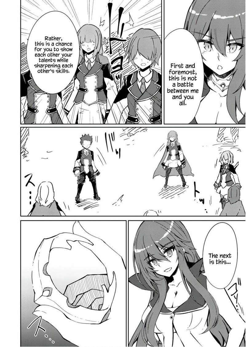 Moto Saikyou No Kenshi Wa Isekai Mahou Ni Akogareru Chapter 27 Page 17