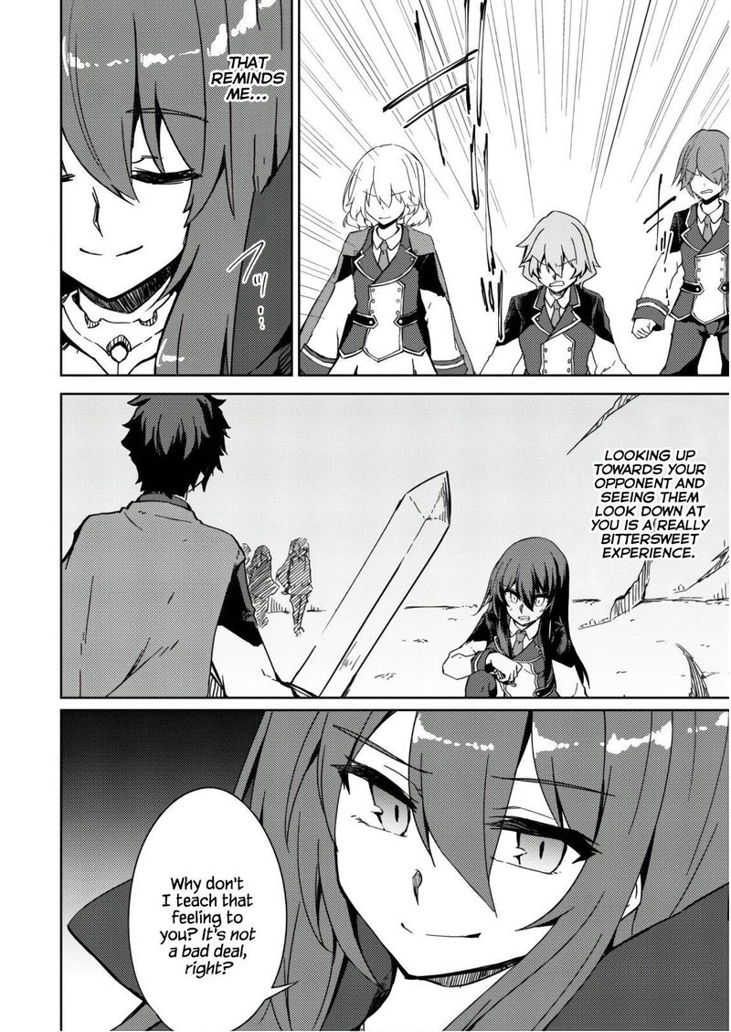 Moto Saikyou No Kenshi Wa Isekai Mahou Ni Akogareru Chapter 27 Page 19