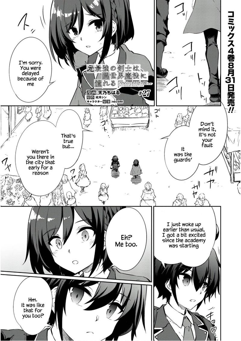 Moto Saikyou No Kenshi Wa Isekai Mahou Ni Akogareru Chapter 27 Page 2