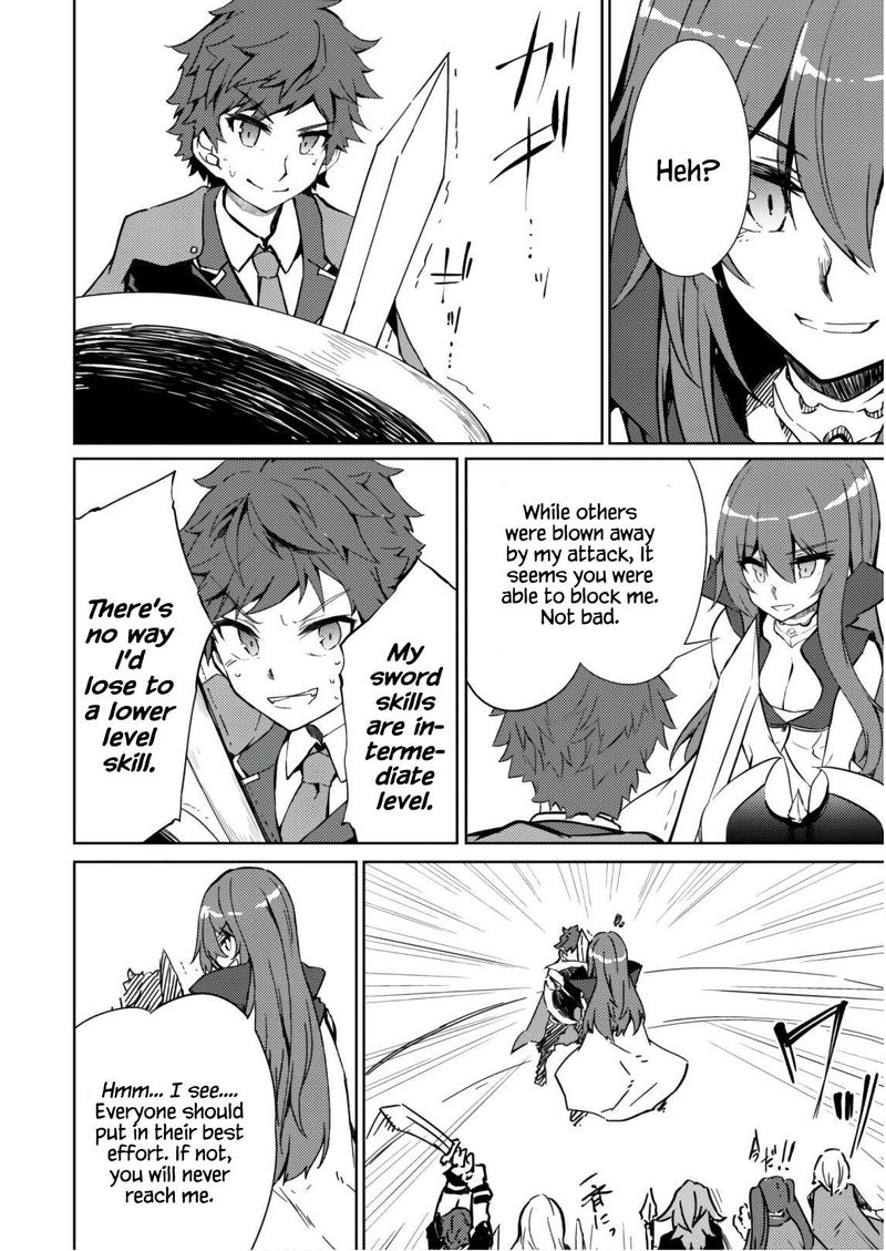 Moto Saikyou No Kenshi Wa Isekai Mahou Ni Akogareru Chapter 27 Page 23