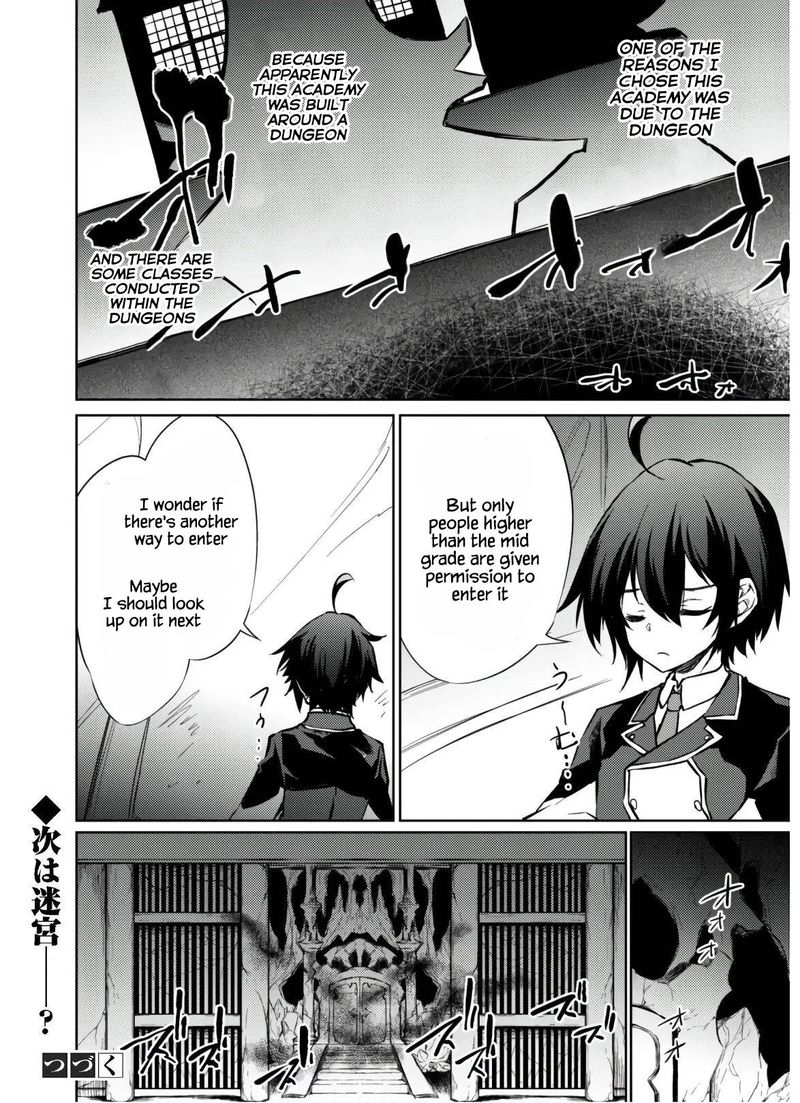 Moto Saikyou No Kenshi Wa Isekai Mahou Ni Akogareru Chapter 29 Page 20