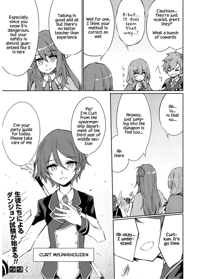 Moto Saikyou No Kenshi Wa Isekai Mahou Ni Akogareru Chapter 31 Page 17