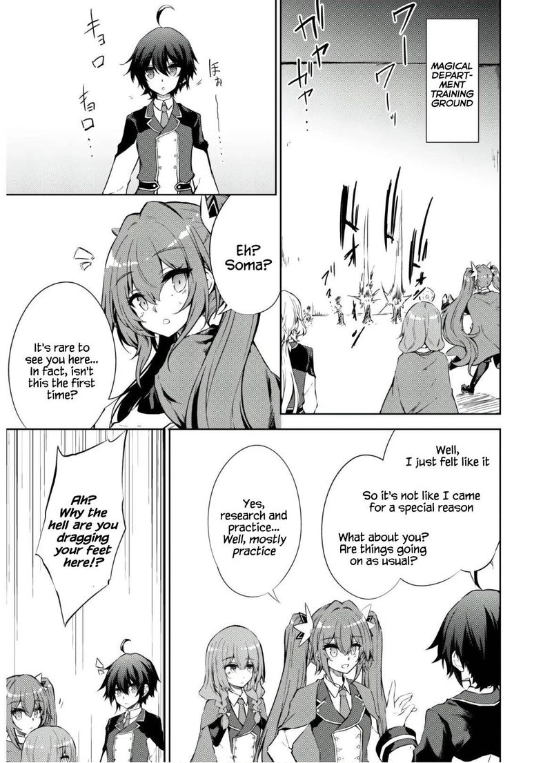 Moto Saikyou No Kenshi Wa Isekai Mahou Ni Akogareru Chapter 31 Page 3