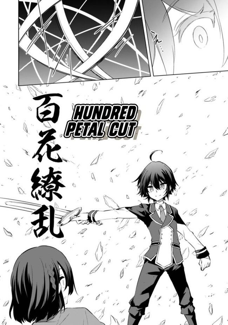 Moto Saikyou No Kenshi Wa Isekai Mahou Ni Akogareru Chapter 33 Page 22