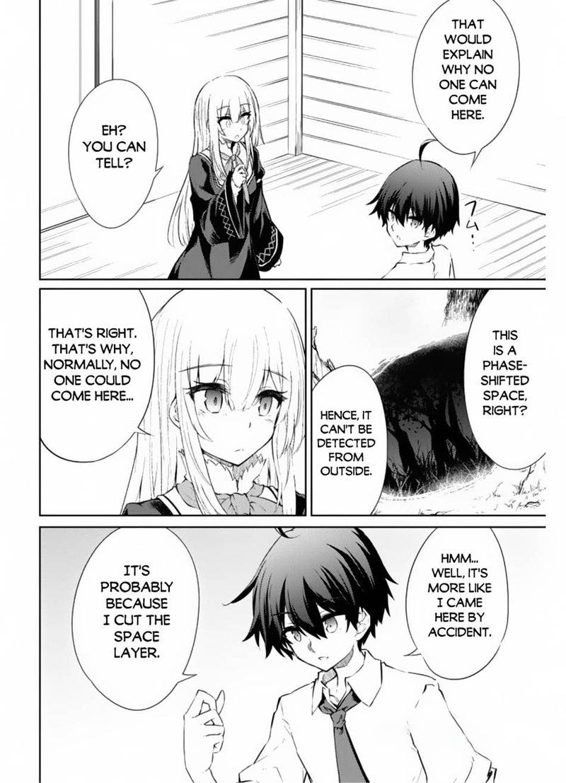 Moto Saikyou No Kenshi Wa Isekai Mahou Ni Akogareru Chapter 38 Page 8