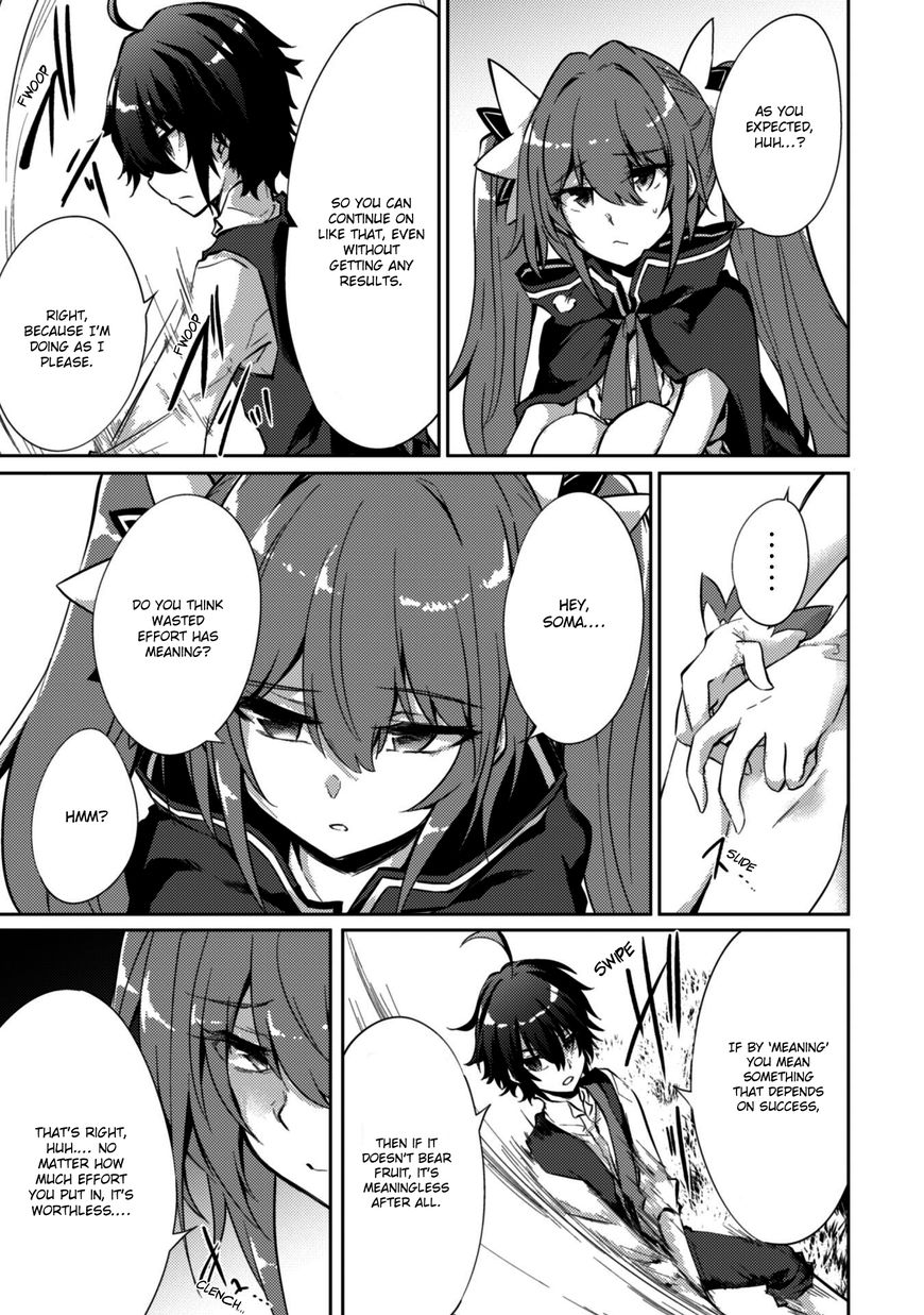 Moto Saikyou No Kenshi Wa Isekai Mahou Ni Akogareru Chapter 4 Page 23