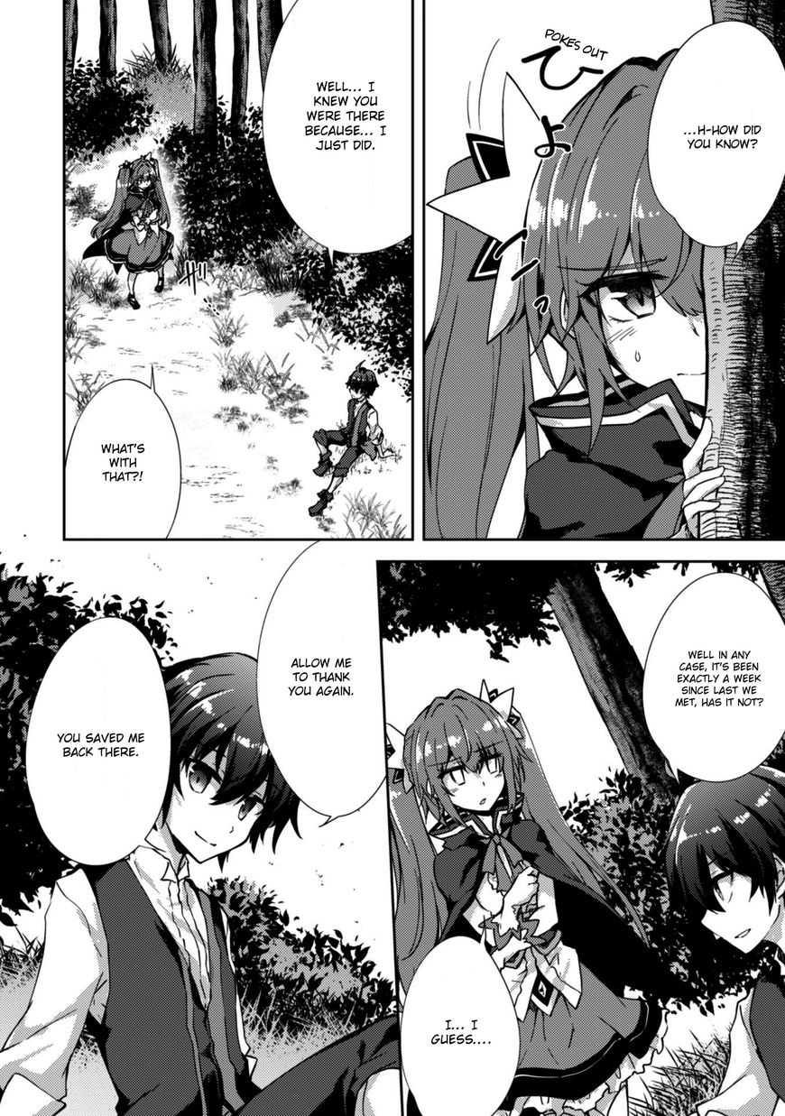 Moto Saikyou No Kenshi Wa Isekai Mahou Ni Akogareru Chapter 4 Page 4