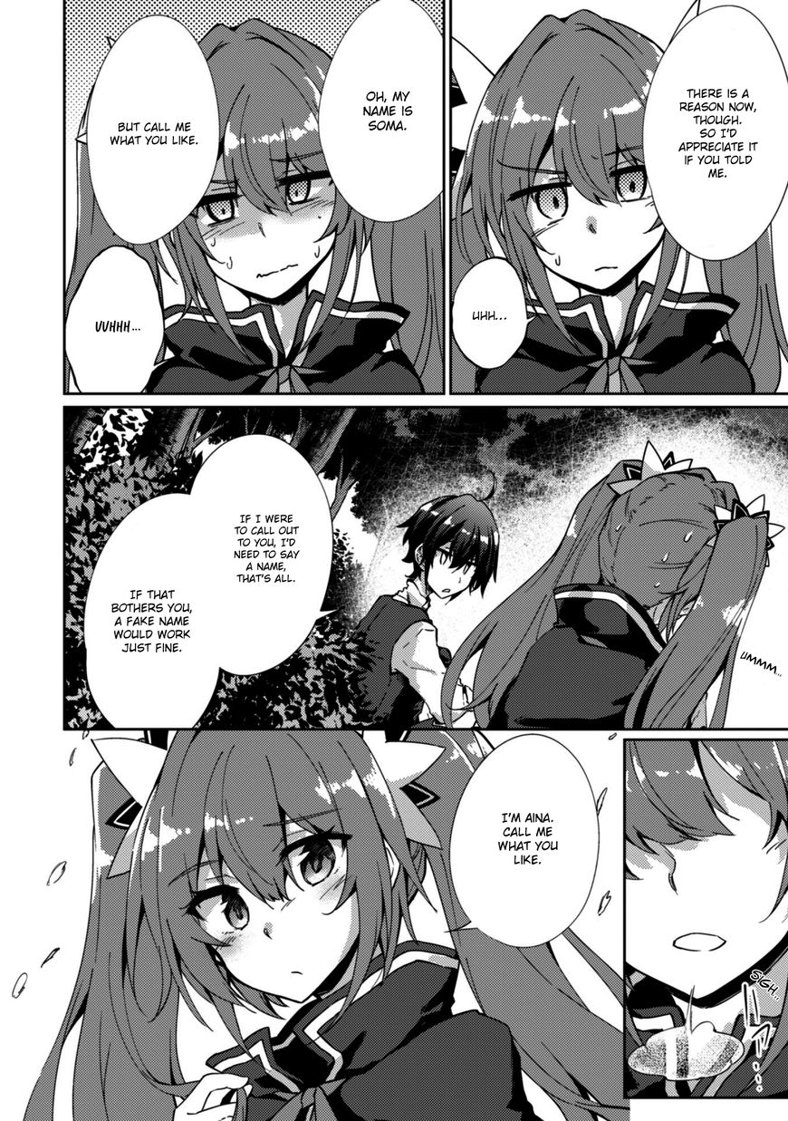 Moto Saikyou No Kenshi Wa Isekai Mahou Ni Akogareru Chapter 4 Page 6