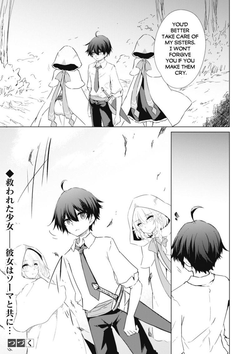 Moto Saikyou No Kenshi Wa Isekai Mahou Ni Akogareru Chapter 43 Page 30