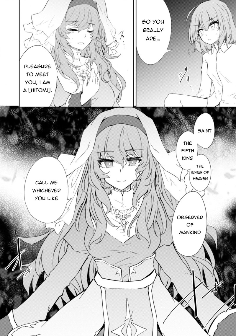 Moto Saikyou No Kenshi Wa Isekai Mahou Ni Akogareru Chapter 44 Page 5