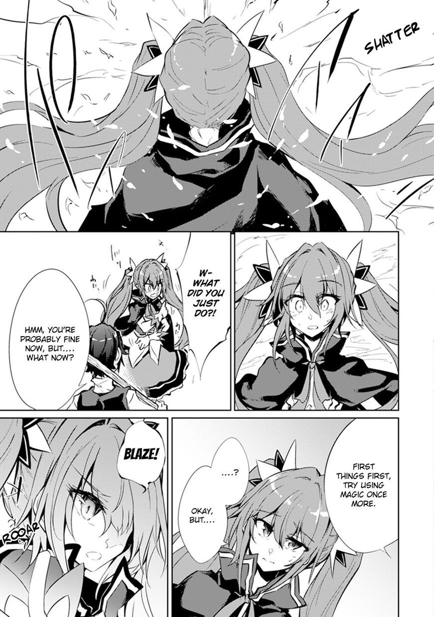 Moto Saikyou No Kenshi Wa Isekai Mahou Ni Akogareru Chapter 5 Page 8