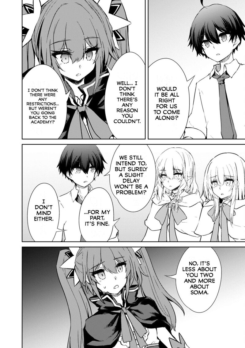 Moto Saikyou No Kenshi Wa Isekai Mahou Ni Akogareru Chapter 51 Page 17