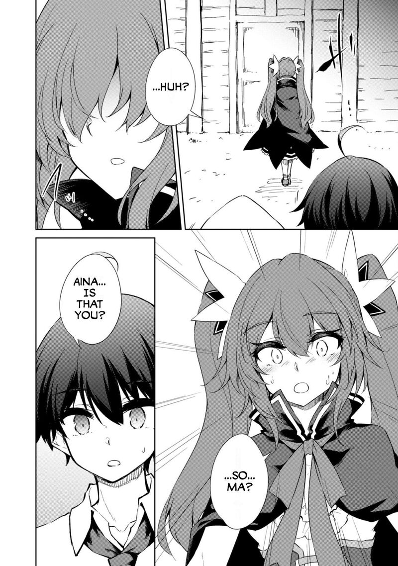 Moto Saikyou No Kenshi Wa Isekai Mahou Ni Akogareru Chapter 51 Page 3