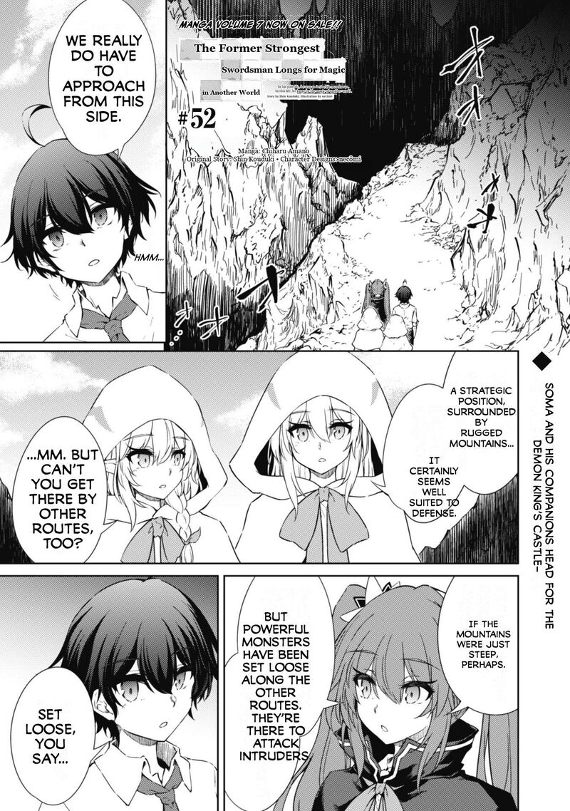 Moto Saikyou No Kenshi Wa Isekai Mahou Ni Akogareru Chapter 52 Page 2