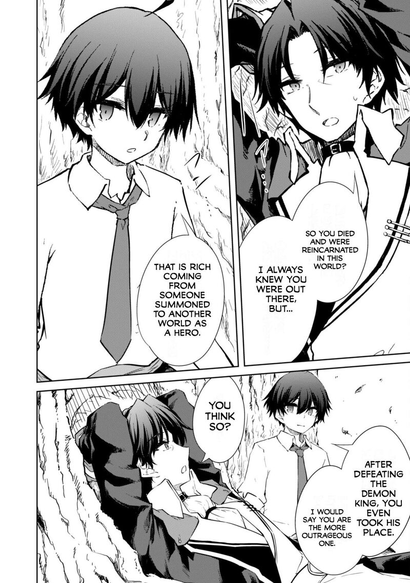Moto Saikyou No Kenshi Wa Isekai Mahou Ni Akogareru Chapter 53a Page 3