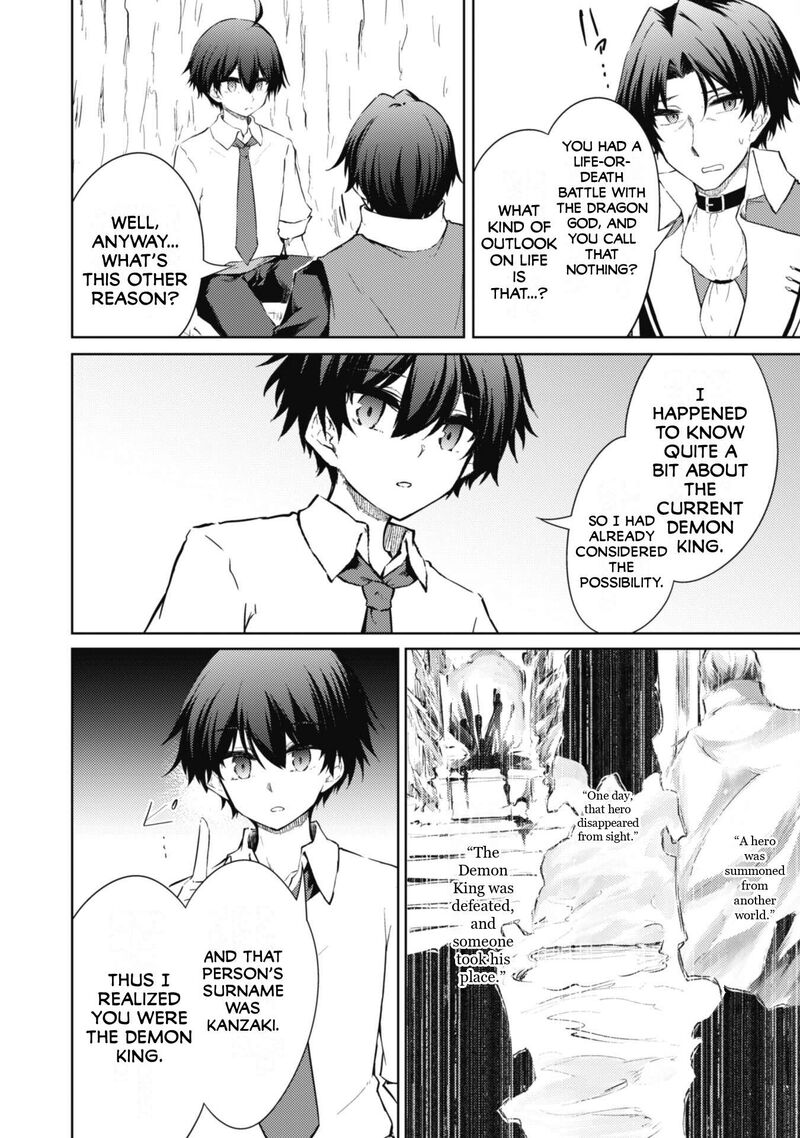 Moto Saikyou No Kenshi Wa Isekai Mahou Ni Akogareru Chapter 53a Page 5