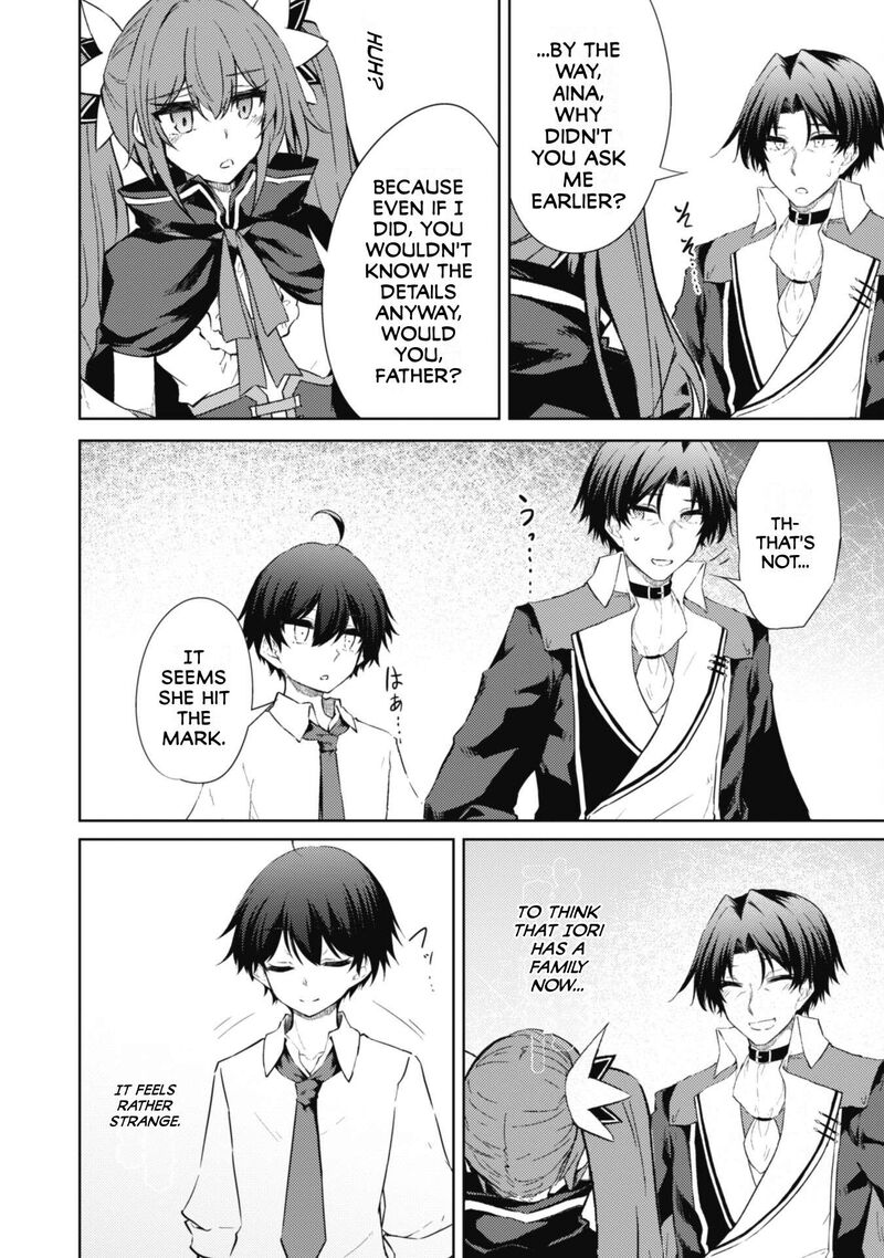 Moto Saikyou No Kenshi Wa Isekai Mahou Ni Akogareru Chapter 53b Page 11