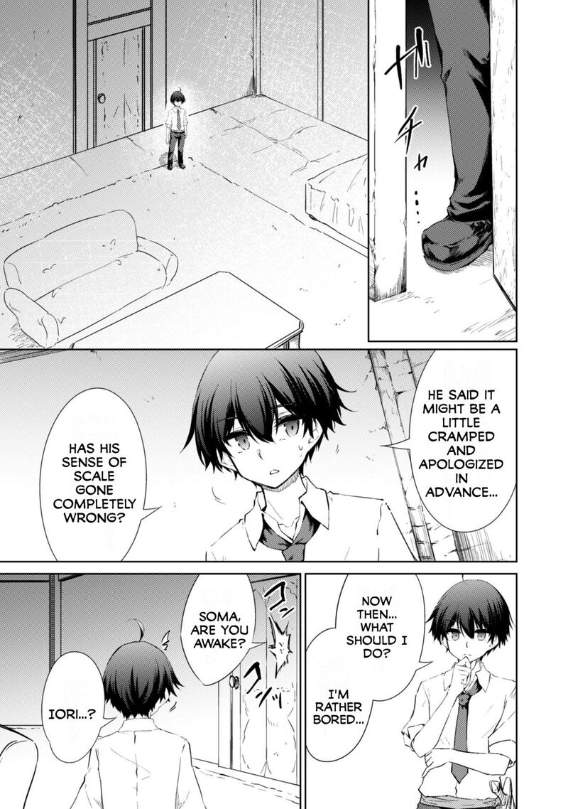 Moto Saikyou No Kenshi Wa Isekai Mahou Ni Akogareru Chapter 54 Page 10