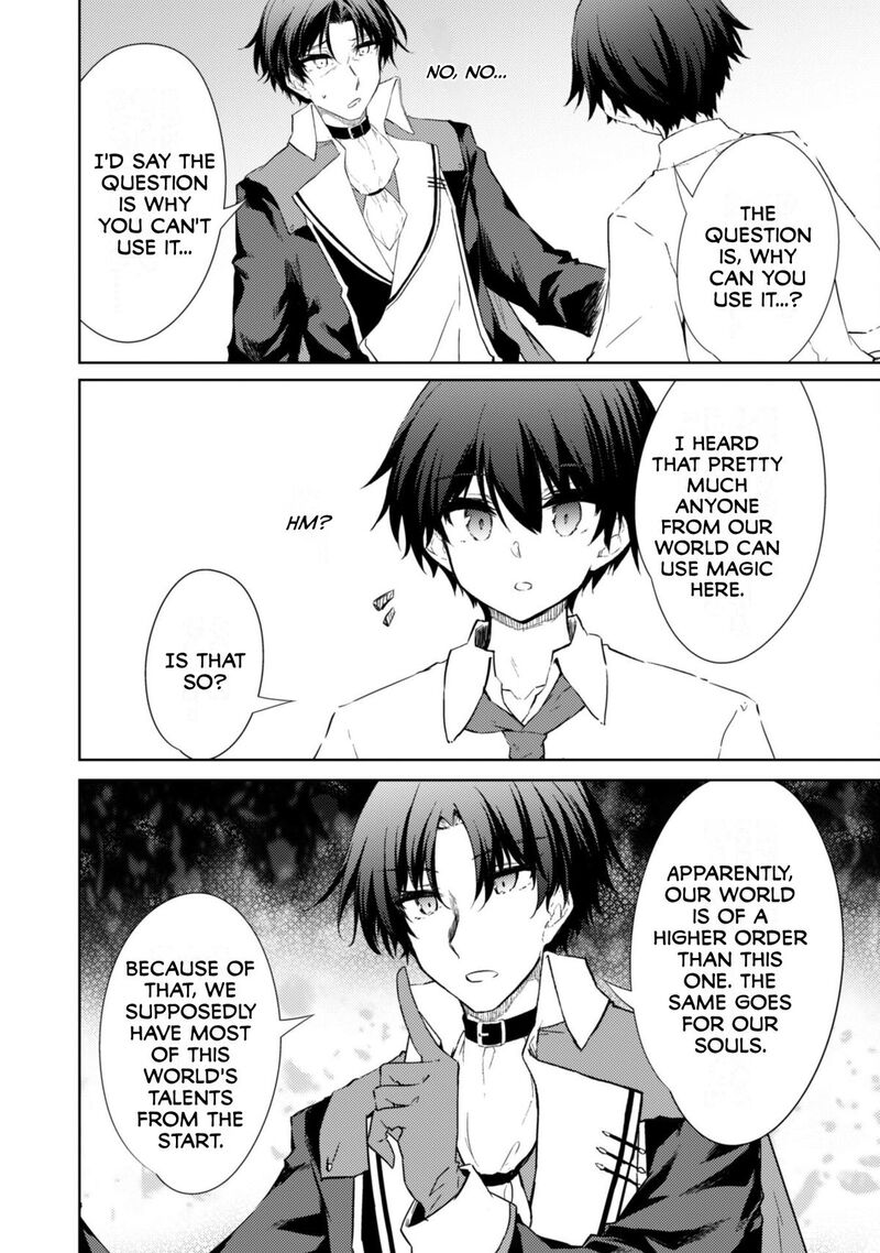 Moto Saikyou No Kenshi Wa Isekai Mahou Ni Akogareru Chapter 54 Page 13