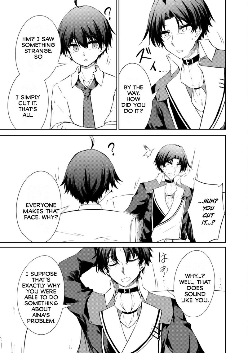 Moto Saikyou No Kenshi Wa Isekai Mahou Ni Akogareru Chapter 54 Page 16