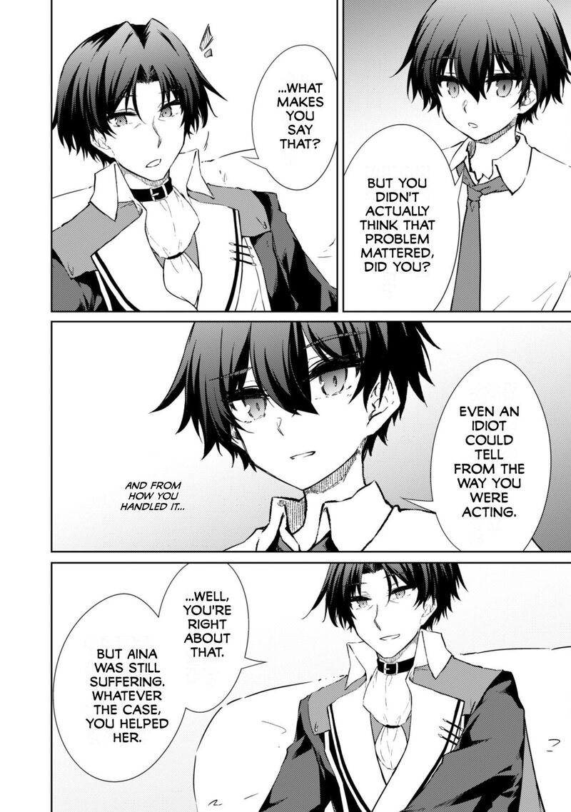 Moto Saikyou No Kenshi Wa Isekai Mahou Ni Akogareru Chapter 54 Page 17