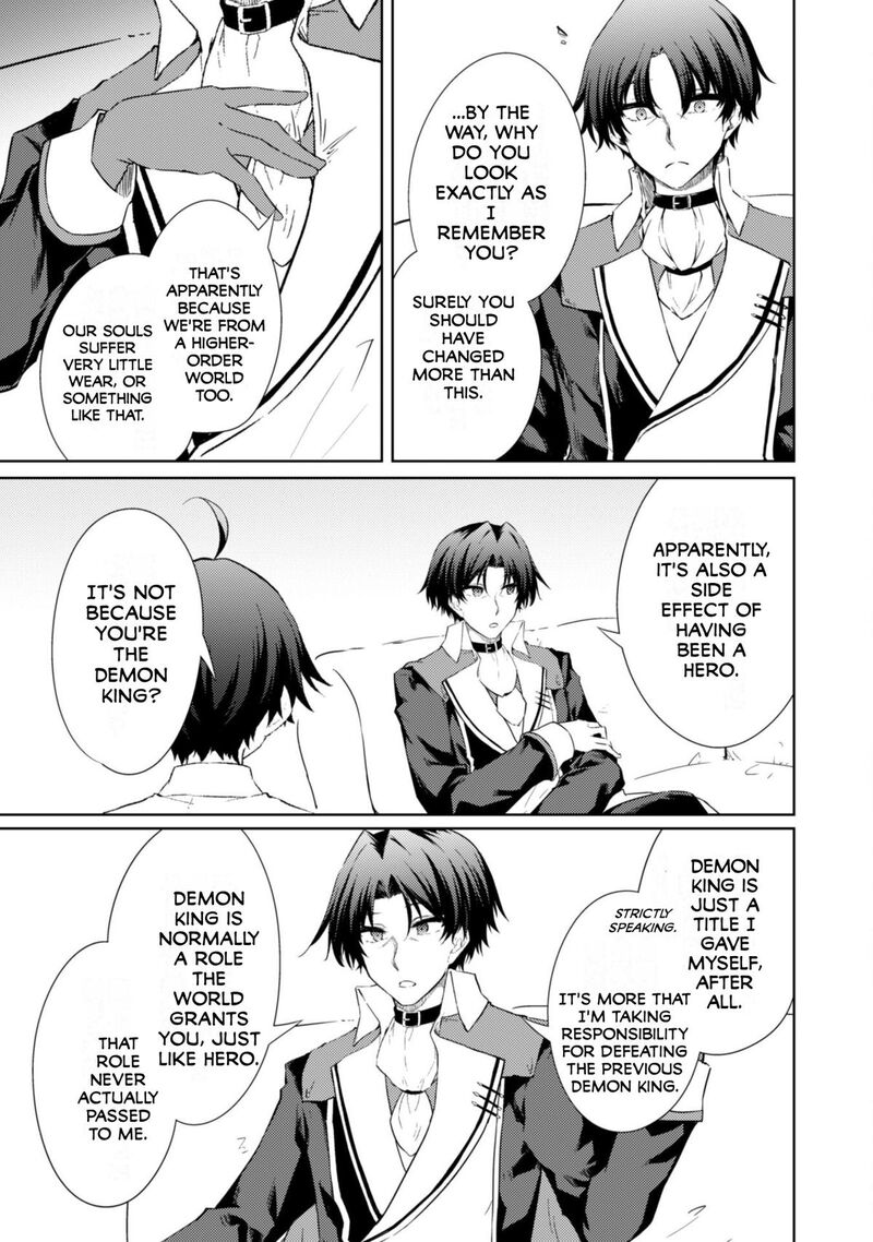 Moto Saikyou No Kenshi Wa Isekai Mahou Ni Akogareru Chapter 54 Page 18
