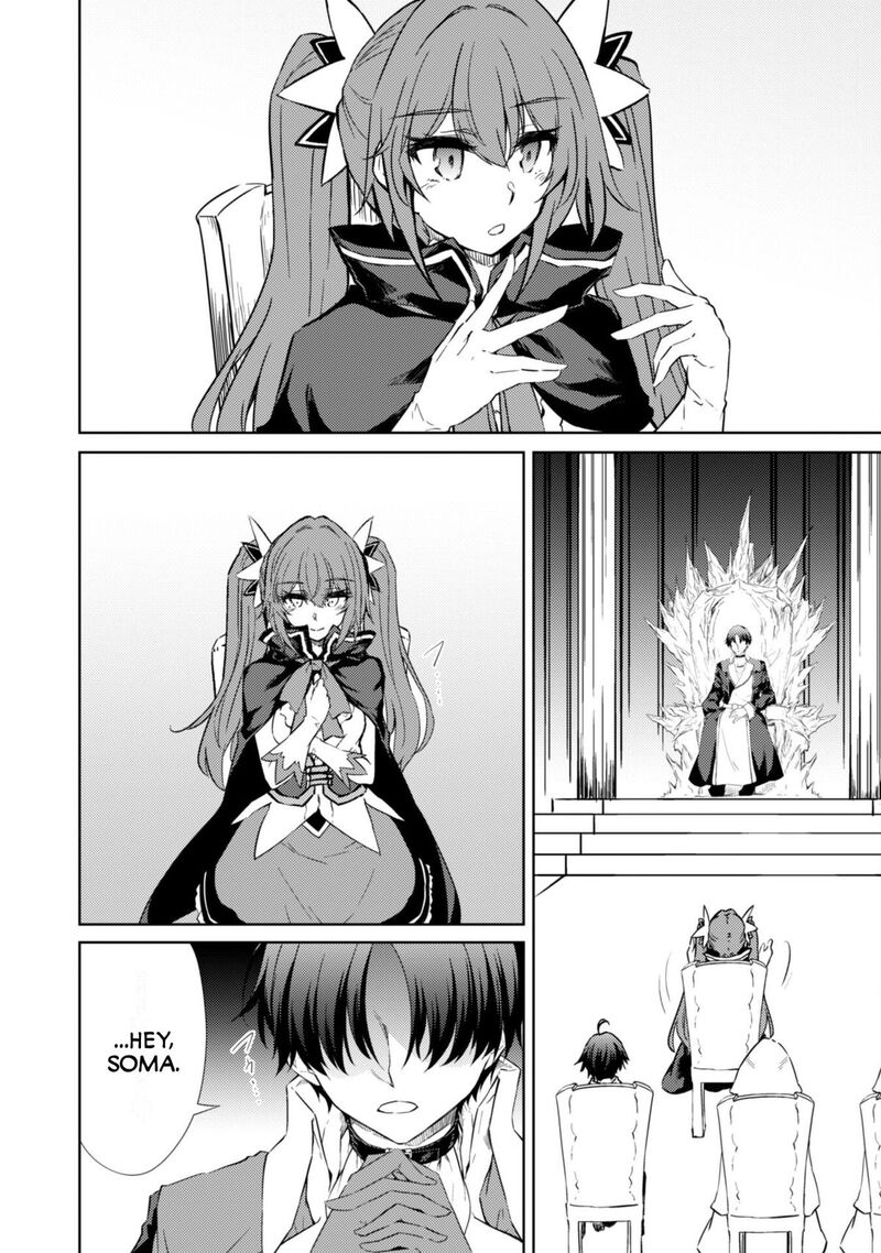 Moto Saikyou No Kenshi Wa Isekai Mahou Ni Akogareru Chapter 54 Page 3