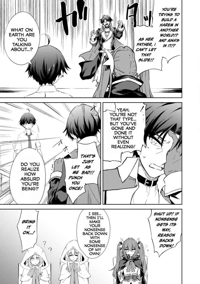 Moto Saikyou No Kenshi Wa Isekai Mahou Ni Akogareru Chapter 54 Page 4