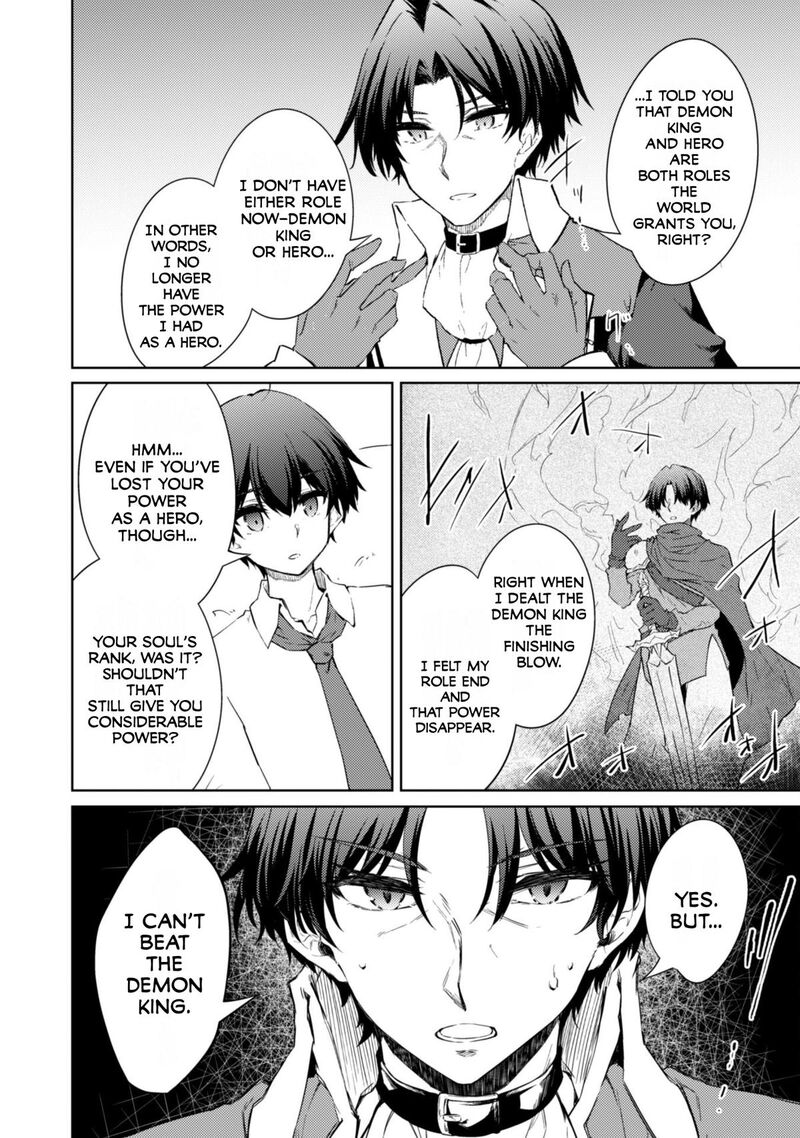 Moto Saikyou No Kenshi Wa Isekai Mahou Ni Akogareru Chapter 55 Page 11