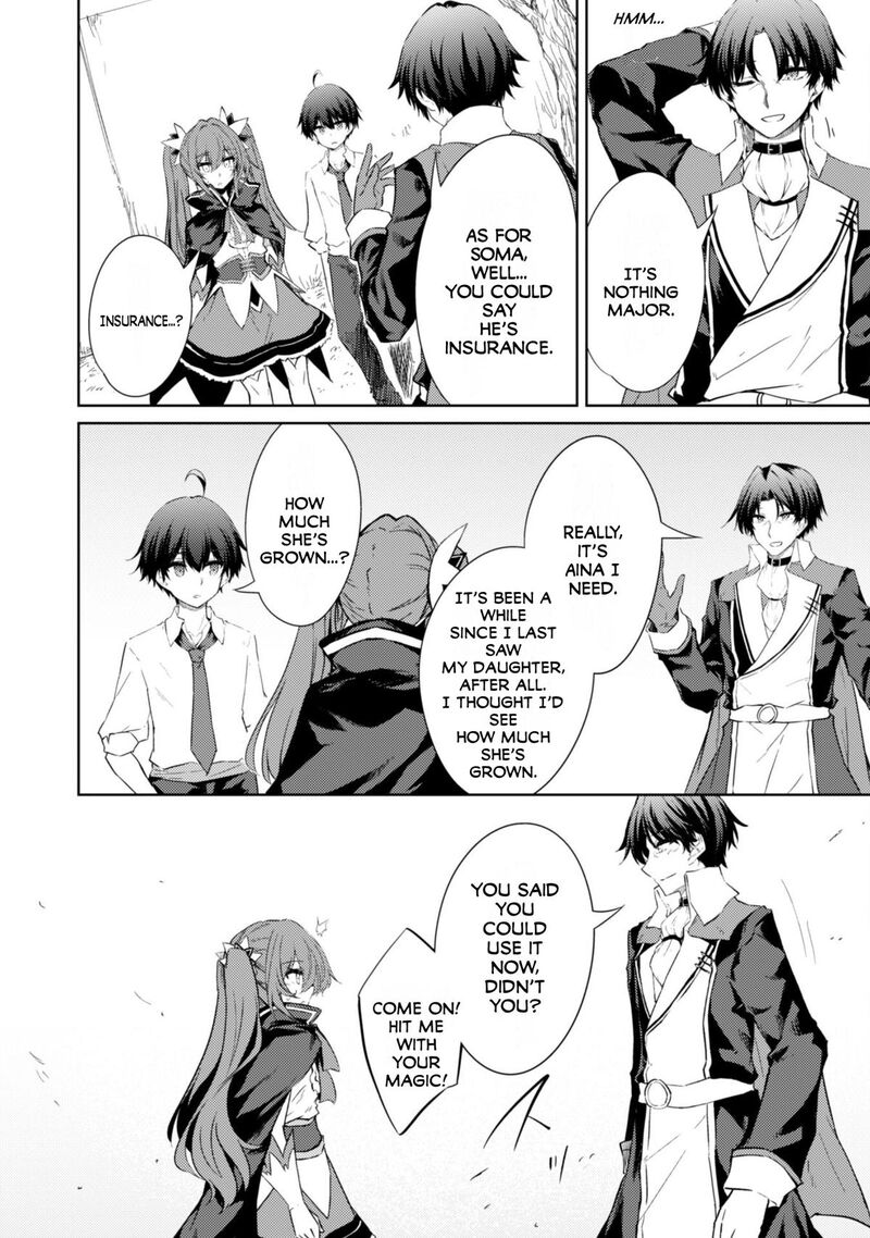 Moto Saikyou No Kenshi Wa Isekai Mahou Ni Akogareru Chapter 55 Page 15