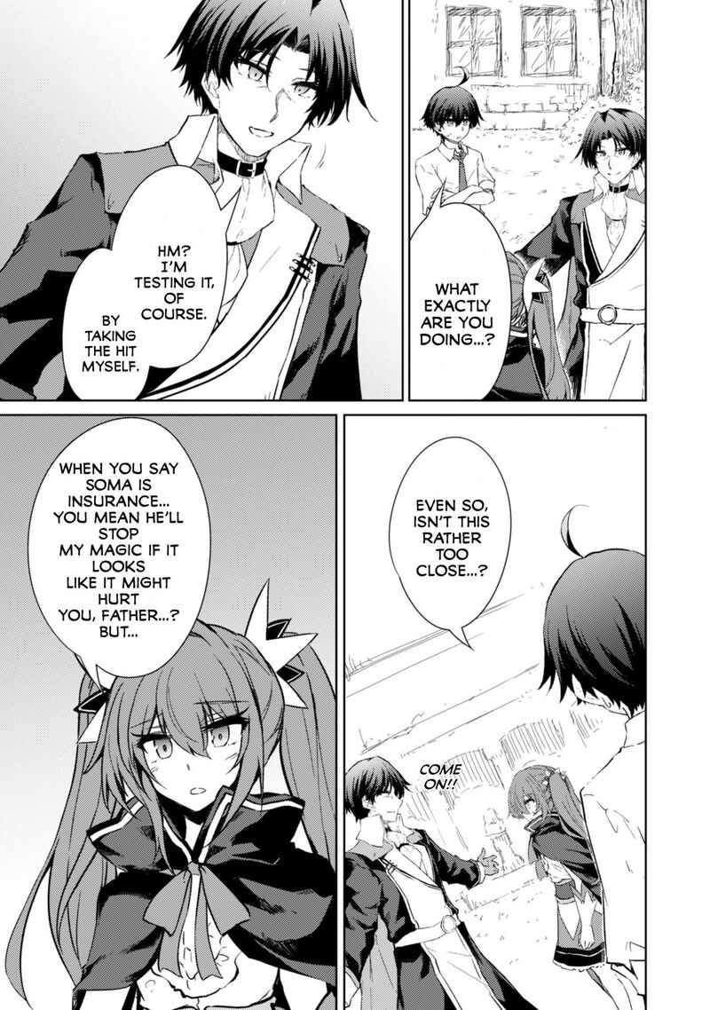 Moto Saikyou No Kenshi Wa Isekai Mahou Ni Akogareru Chapter 55 Page 16