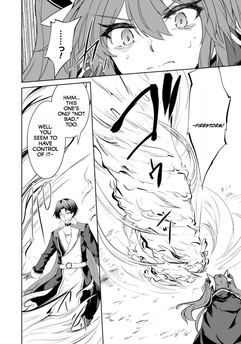 Moto Saikyou No Kenshi Wa Isekai Mahou Ni Akogareru Chapter 55 Page 21