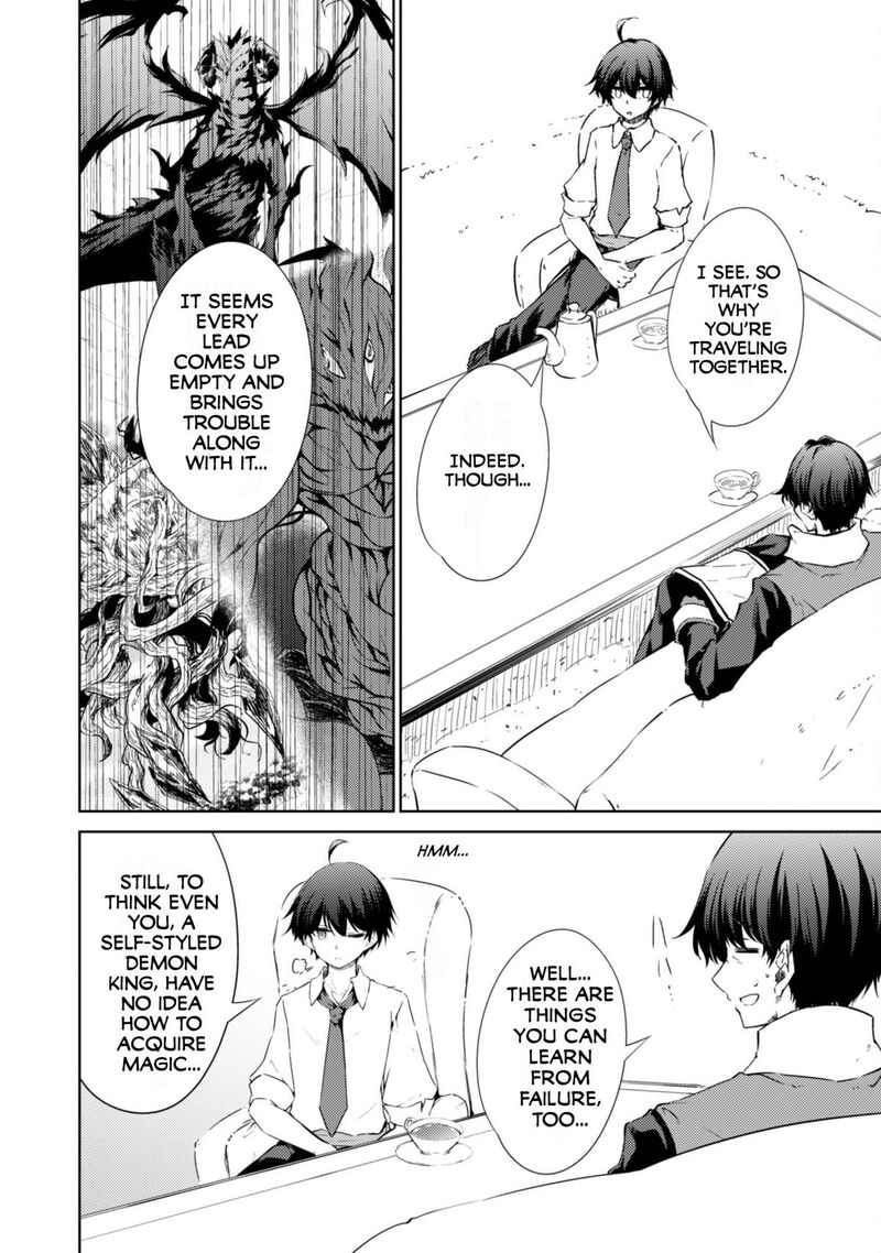 Moto Saikyou No Kenshi Wa Isekai Mahou Ni Akogareru Chapter 55 Page 3