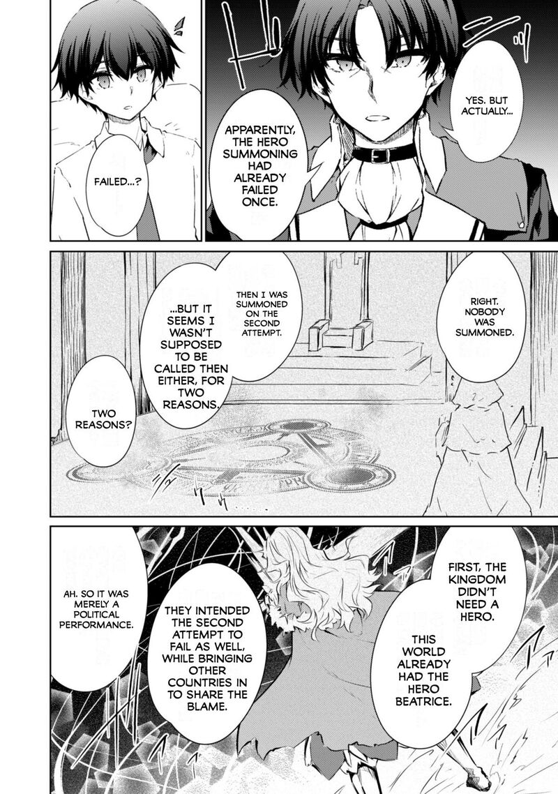 Moto Saikyou No Kenshi Wa Isekai Mahou Ni Akogareru Chapter 55 Page 7