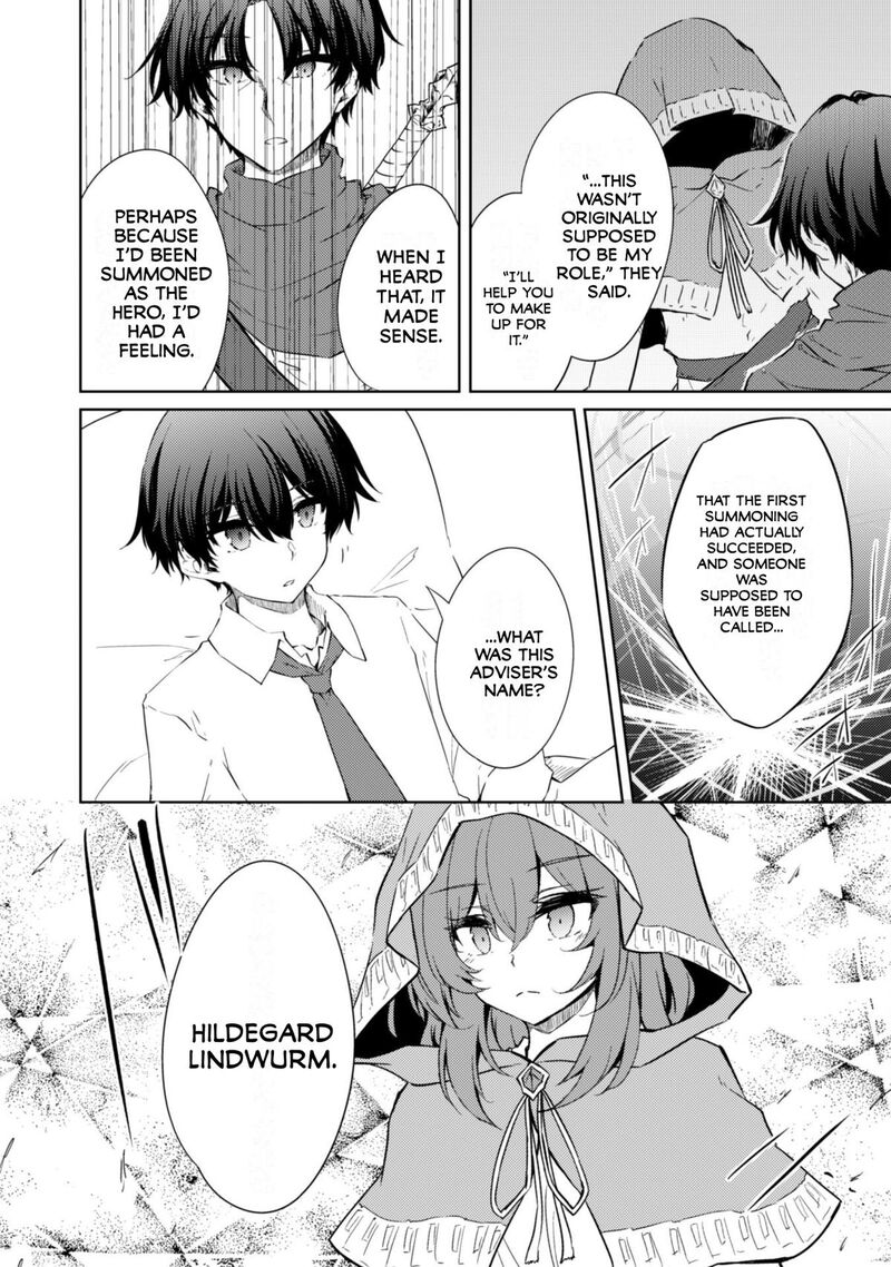 Moto Saikyou No Kenshi Wa Isekai Mahou Ni Akogareru Chapter 55 Page 9