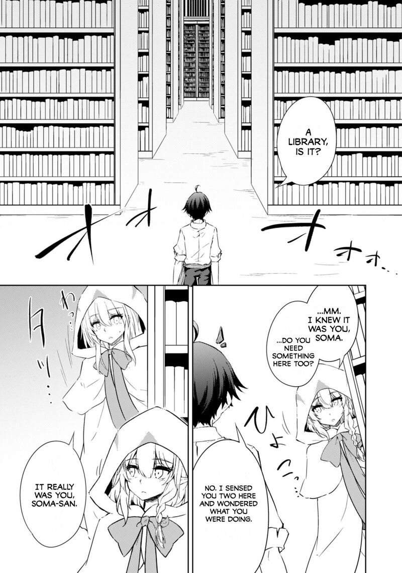 Moto Saikyou No Kenshi Wa Isekai Mahou Ni Akogareru Chapter 56 Page 12