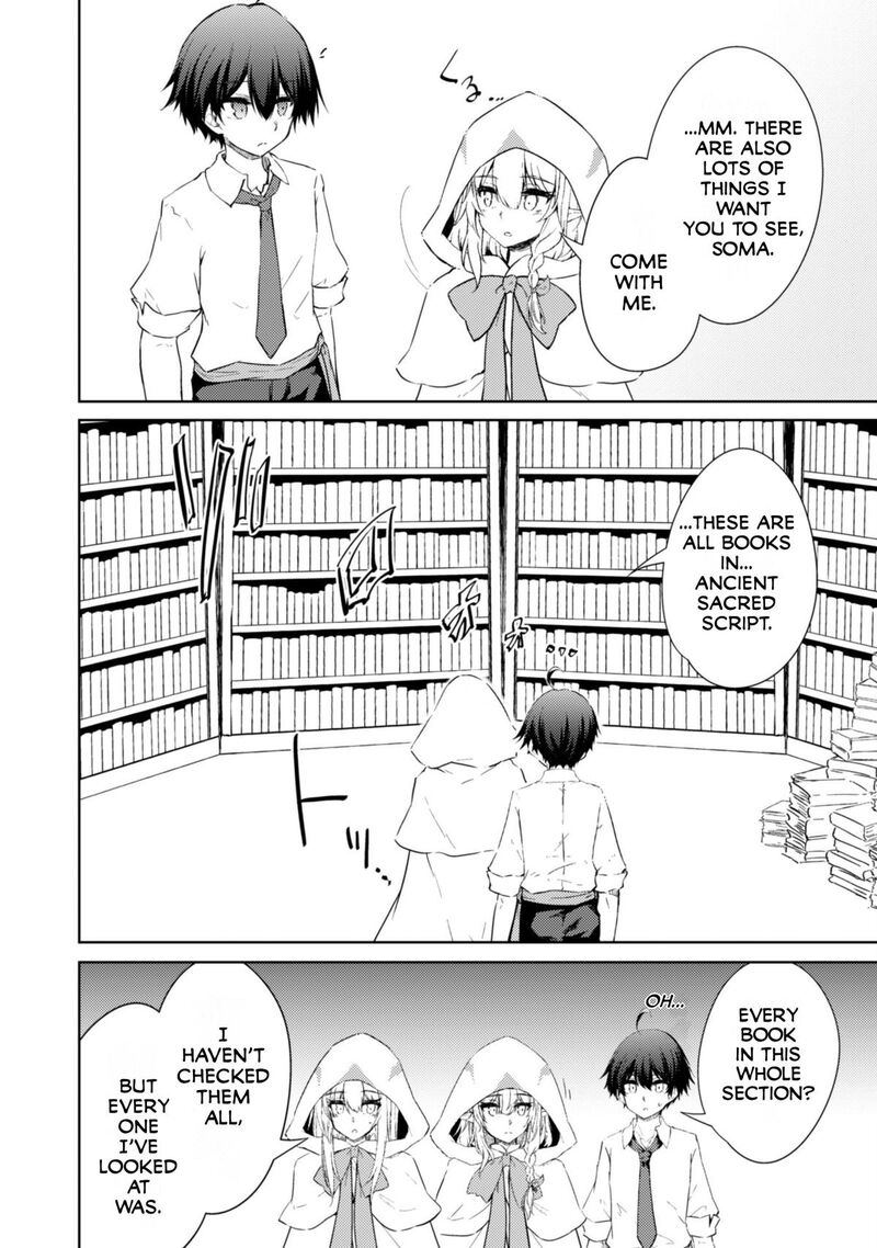 Moto Saikyou No Kenshi Wa Isekai Mahou Ni Akogareru Chapter 56 Page 15