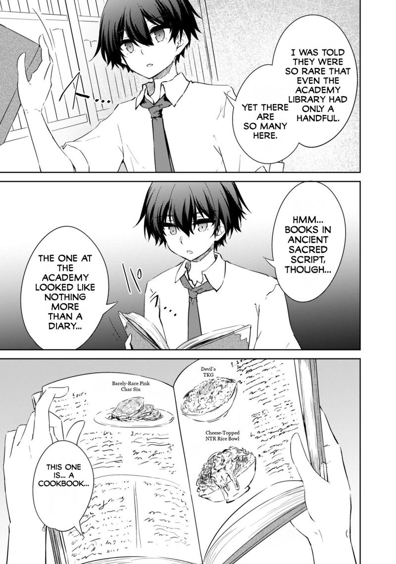 Moto Saikyou No Kenshi Wa Isekai Mahou Ni Akogareru Chapter 56 Page 16