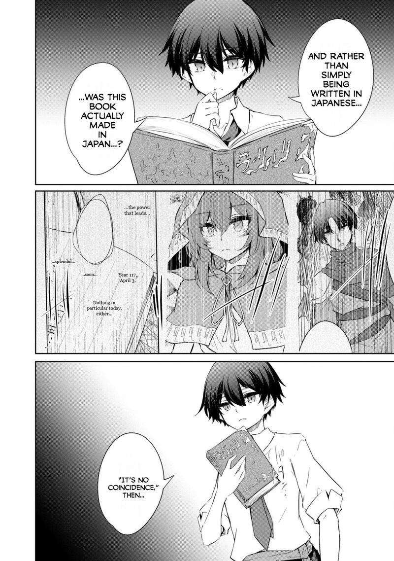 Moto Saikyou No Kenshi Wa Isekai Mahou Ni Akogareru Chapter 56 Page 17