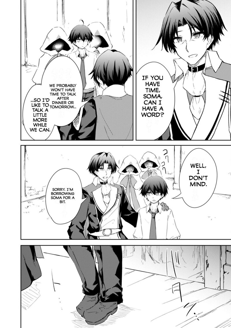 Moto Saikyou No Kenshi Wa Isekai Mahou Ni Akogareru Chapter 56 Page 19