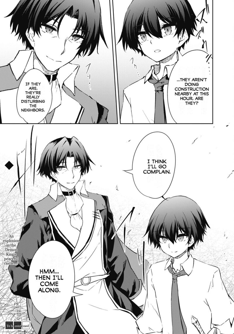 Moto Saikyou No Kenshi Wa Isekai Mahou Ni Akogareru Chapter 56 Page 26