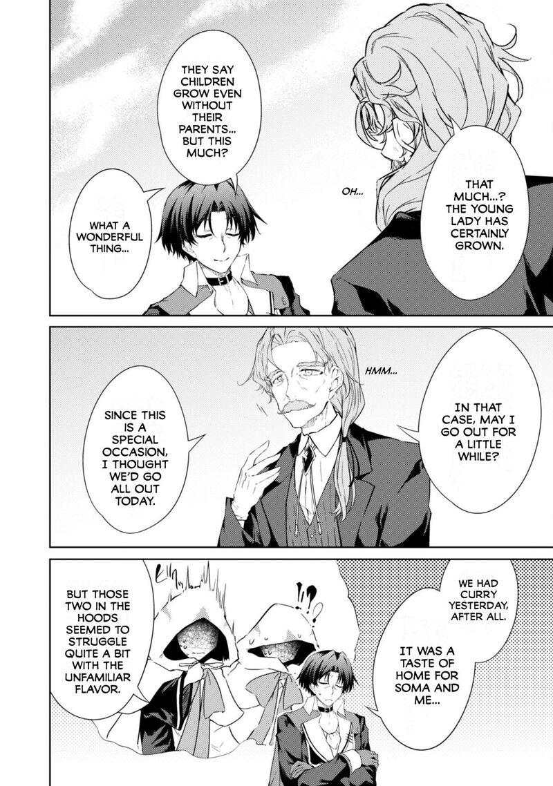 Moto Saikyou No Kenshi Wa Isekai Mahou Ni Akogareru Chapter 56 Page 7