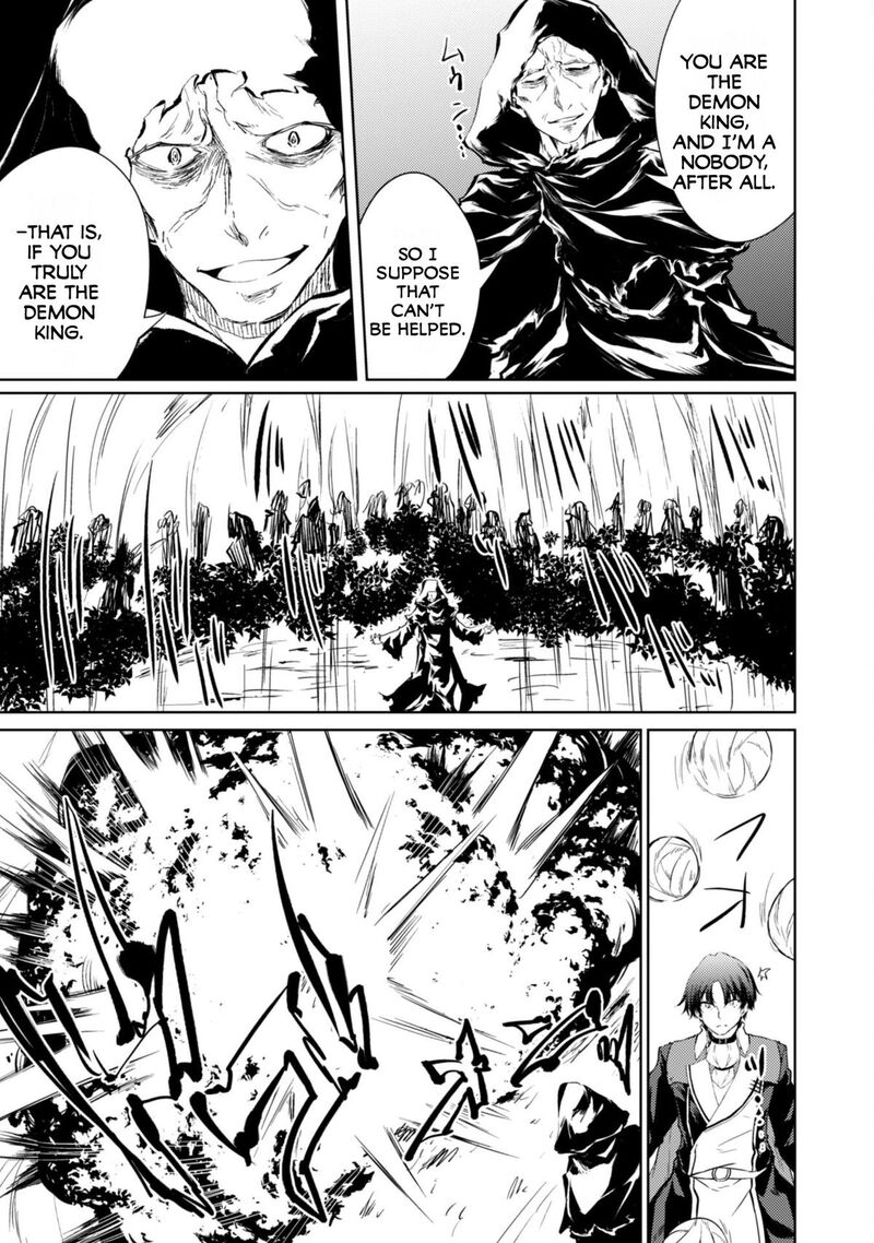 Moto Saikyou No Kenshi Wa Isekai Mahou Ni Akogareru Chapter 57 Page 12